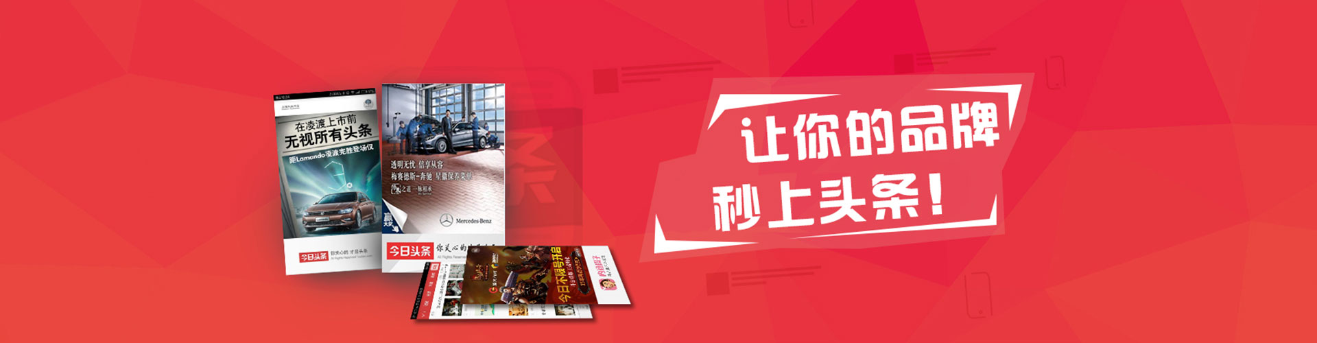 巴楚百度竞价赚钱