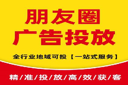 抖音广告投放案例分享：爆款内容背后的秘密！