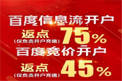 竞价推广中的用户行为分析：如何提高转化率——以某电商为例