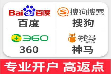 实战案例：SEM广告投放如何实现快速转化